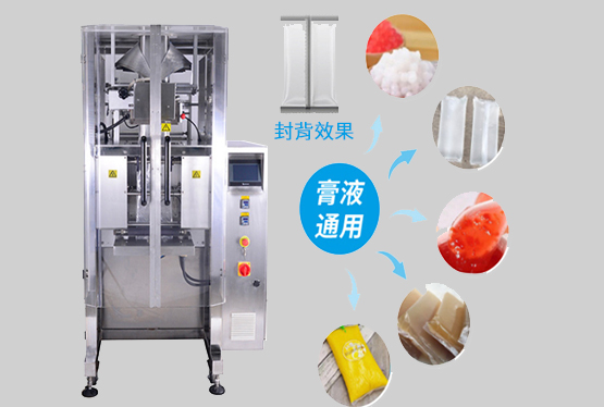 液体自动灌装机的优缺点