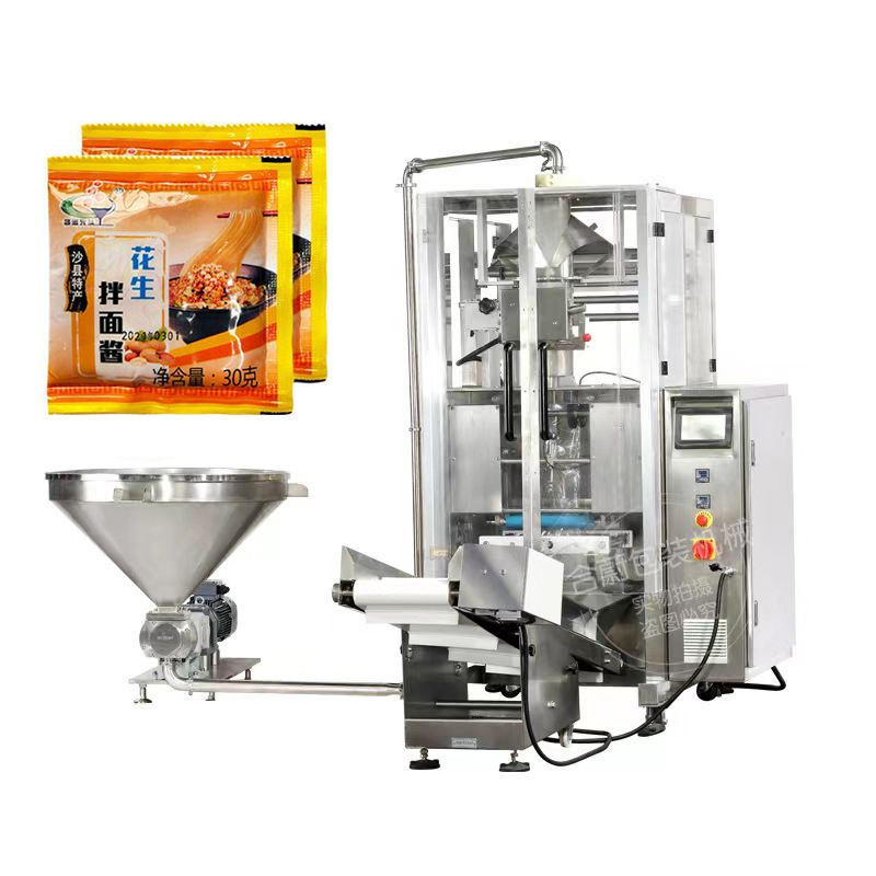 花生酱自动包装机