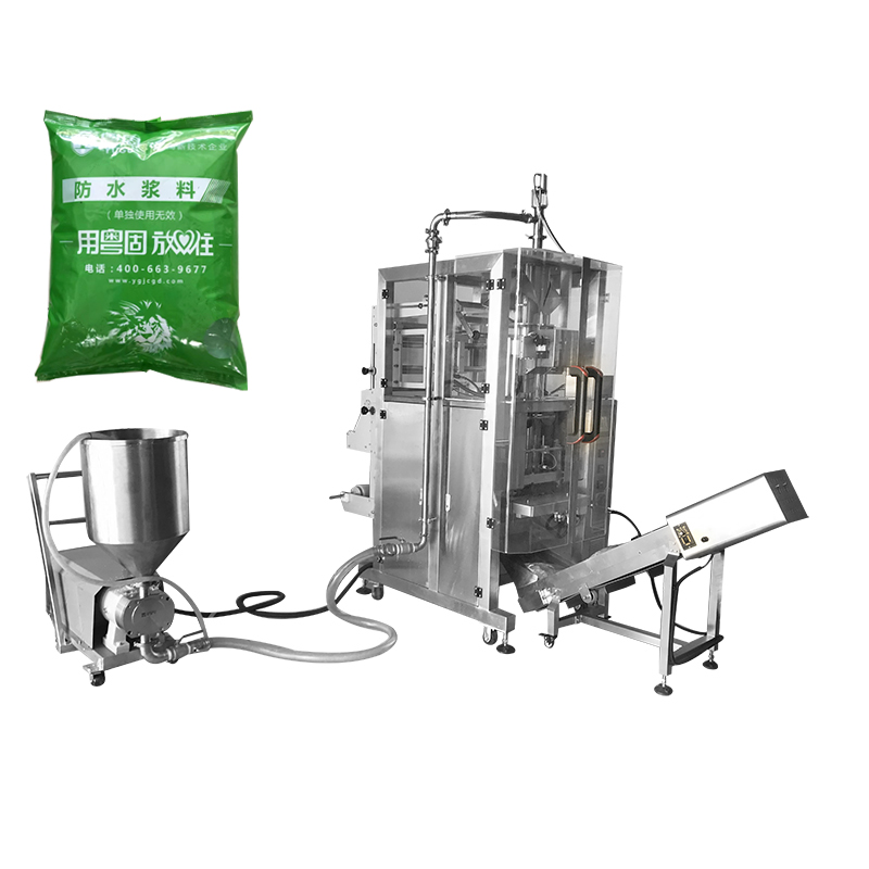 防水涂料包装机