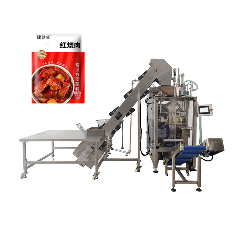 预制菜类包装机