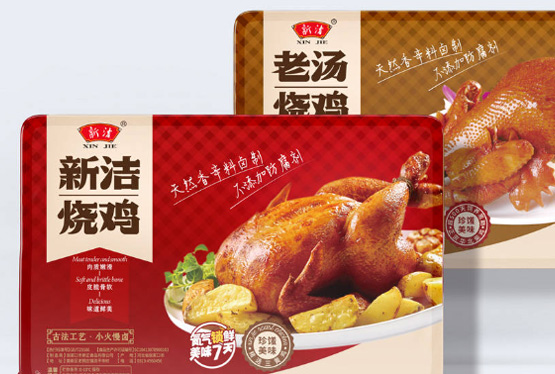 预制菜包装机：开启预制菜产业高速发展新引擎