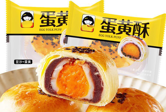 休闲面包食品包装机行业进入快速发展阶段