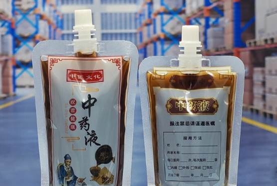 全自动液体包装机的应用优势和原理是什么？